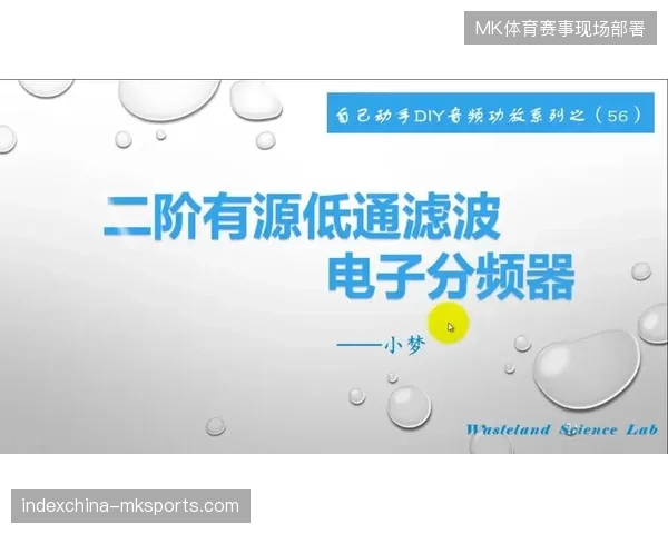 盲目引入多路信号源接入，为何反而导致大型赛事转播调度严重滞后？